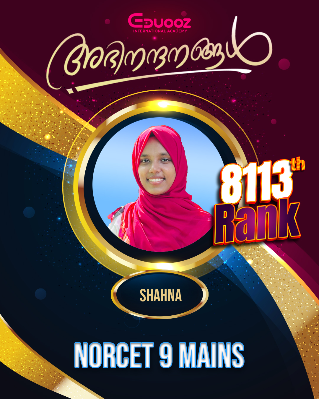 Rank holder portrait: 8113-shahna.jpg
